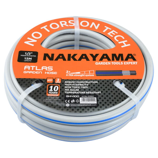 Nakayama – Λάστιχο Ποτίσματος Atlas 3 GH4700 3/4″ 25m